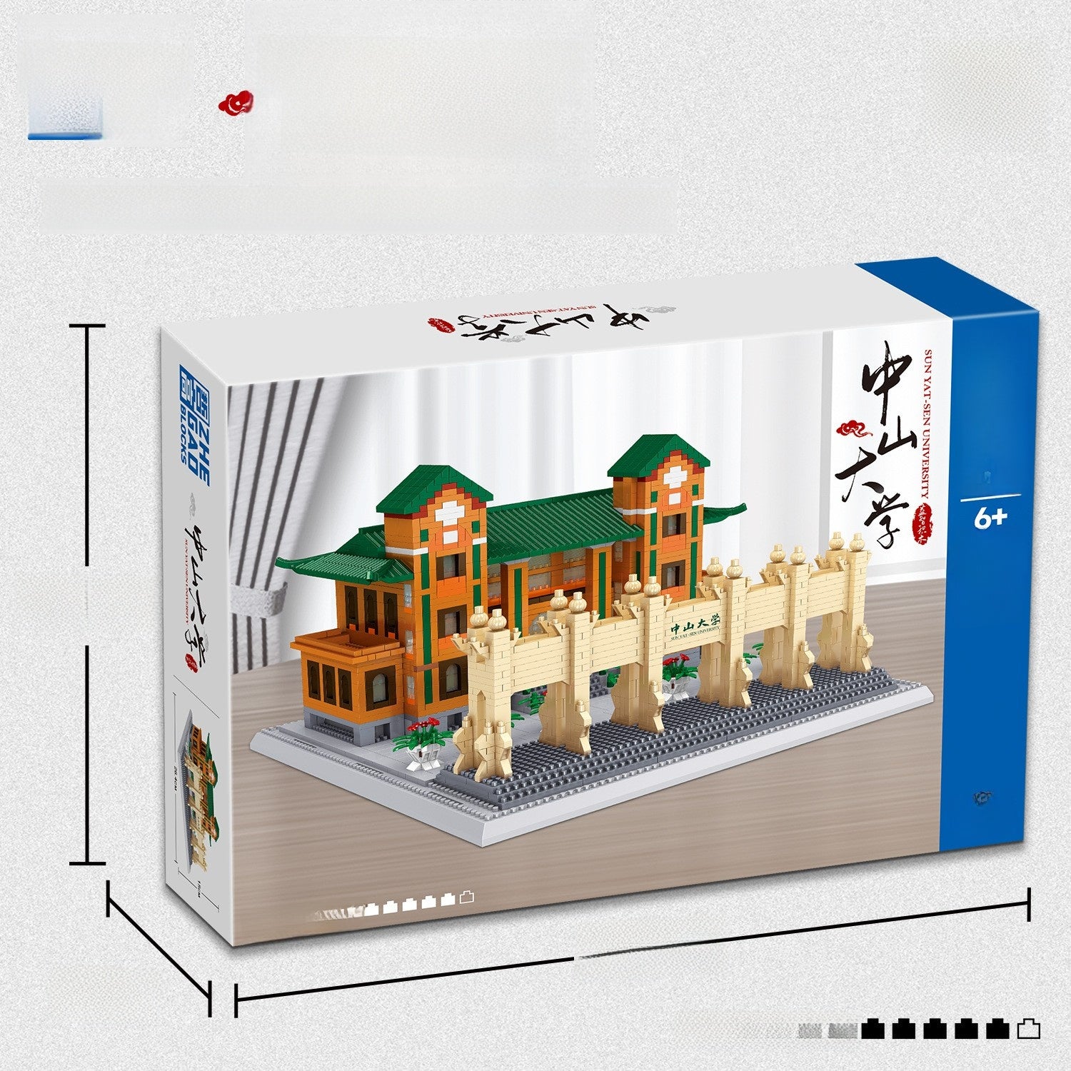 Imperial Architectural Series Micro-Diamond Landmark Exhibition Set
