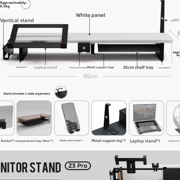 Computer Desktop Storage Pad Elevated