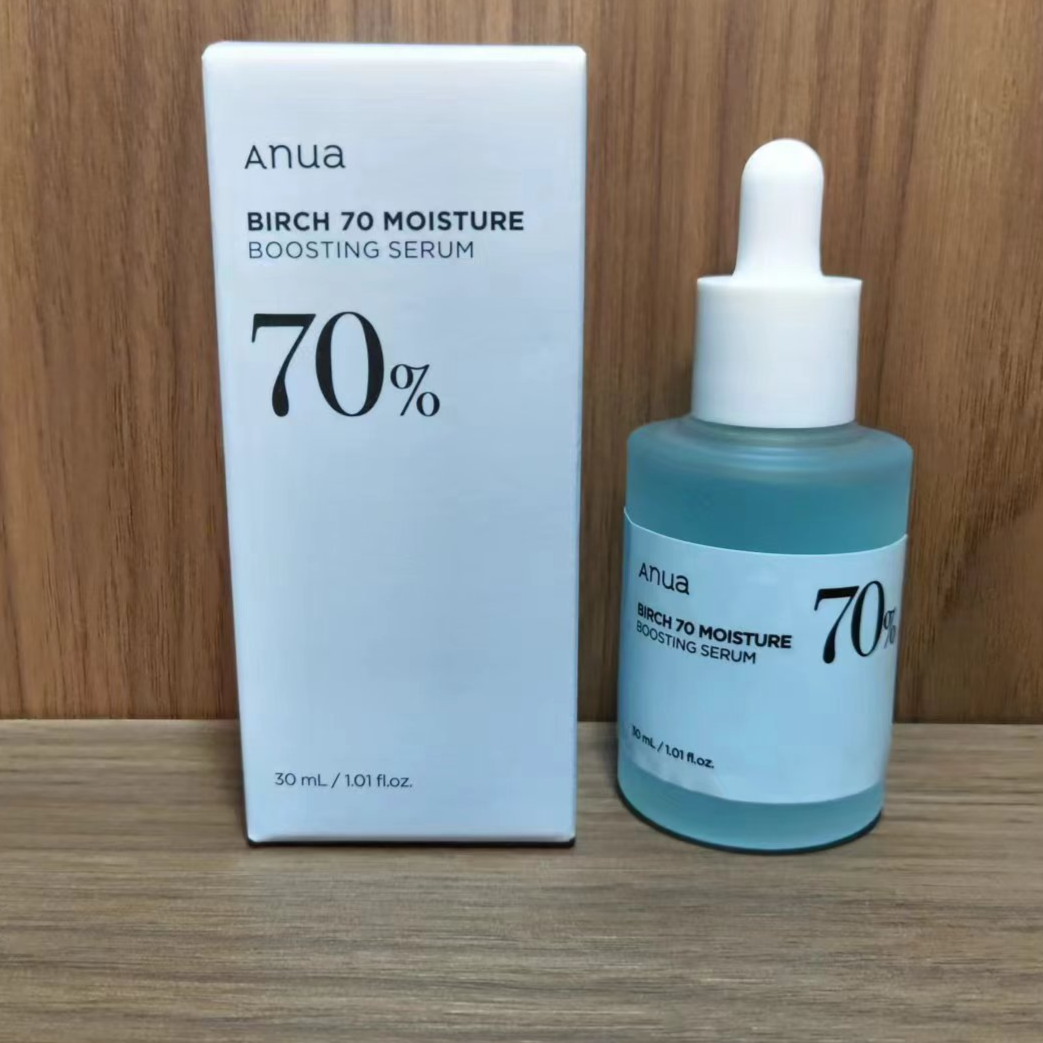 Anua Heartleaf Essence Toner Moisturizer