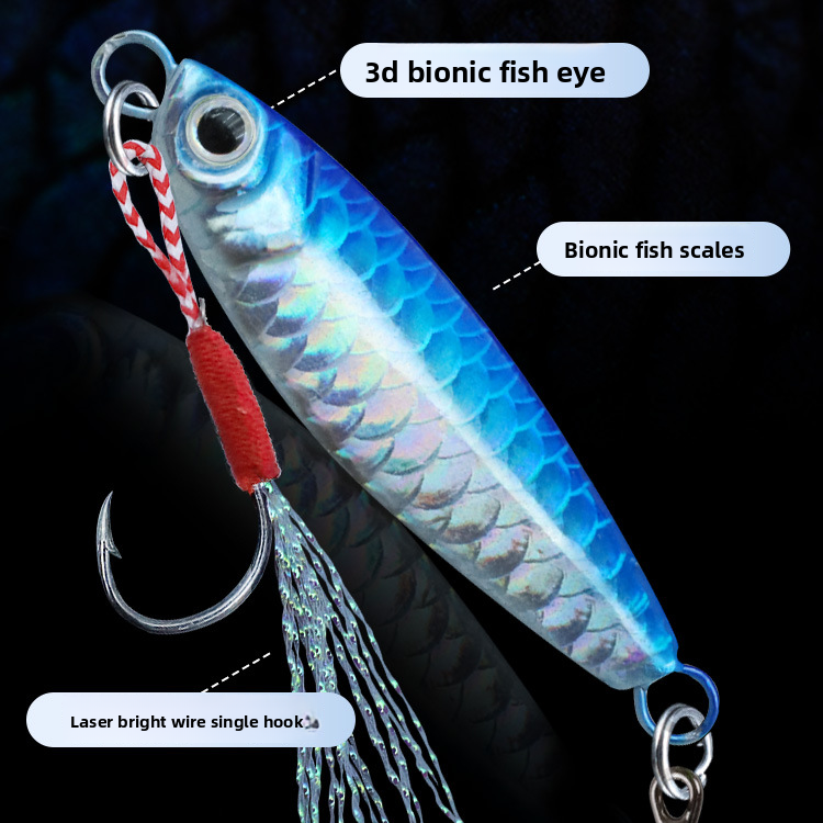 Lobster imitation bait fishing lure