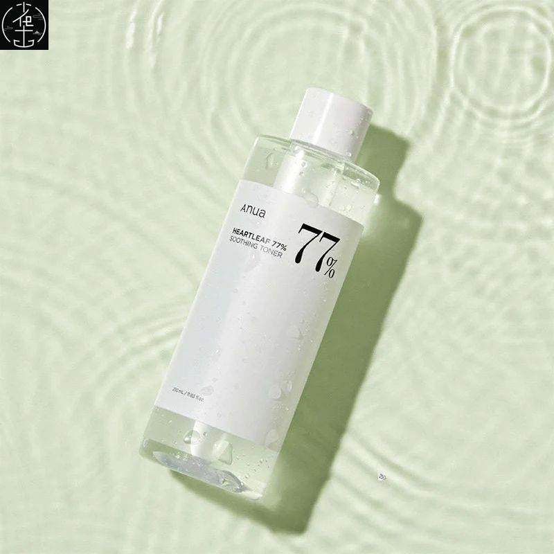 Anua Korean Glass Skin Routine Skincare Set-Full Hydration & Brightening Bundle