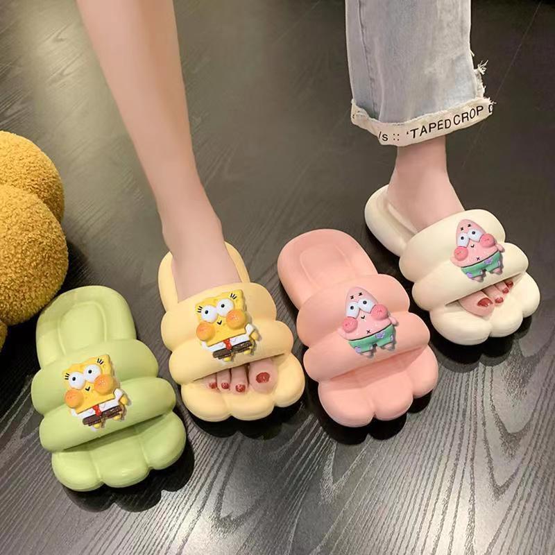 Women's New "Stepping-on-Poop" Slippers