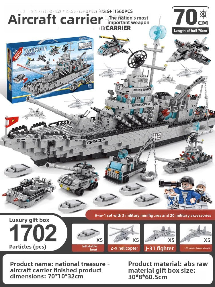 Military Tank Building Blocks Set