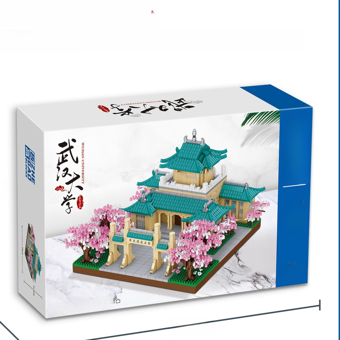 Imperial Architectural Series Micro-Diamond Landmark Exhibition Set