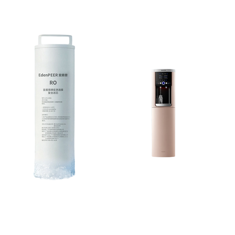 Yidunpu Commercial RO Composite Filter Element | High-Capacity Replacement