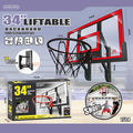 Home hanging basketball board