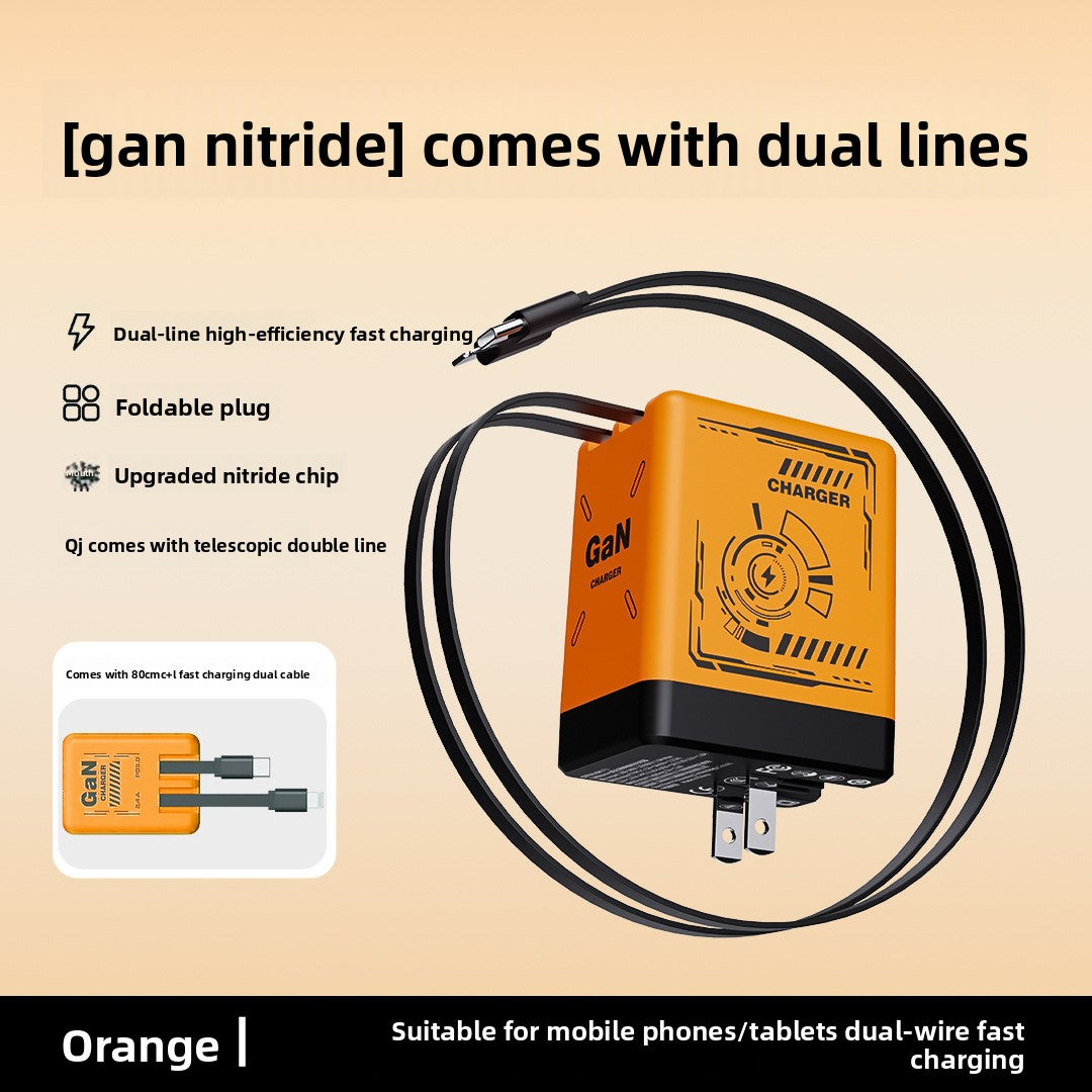 120W GaN Charger with Retractable Cable