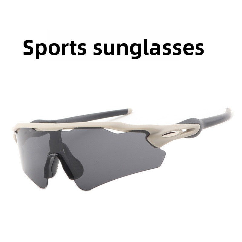 TR90 Sports Riding Sunglasses UV400 Protection Half Frame